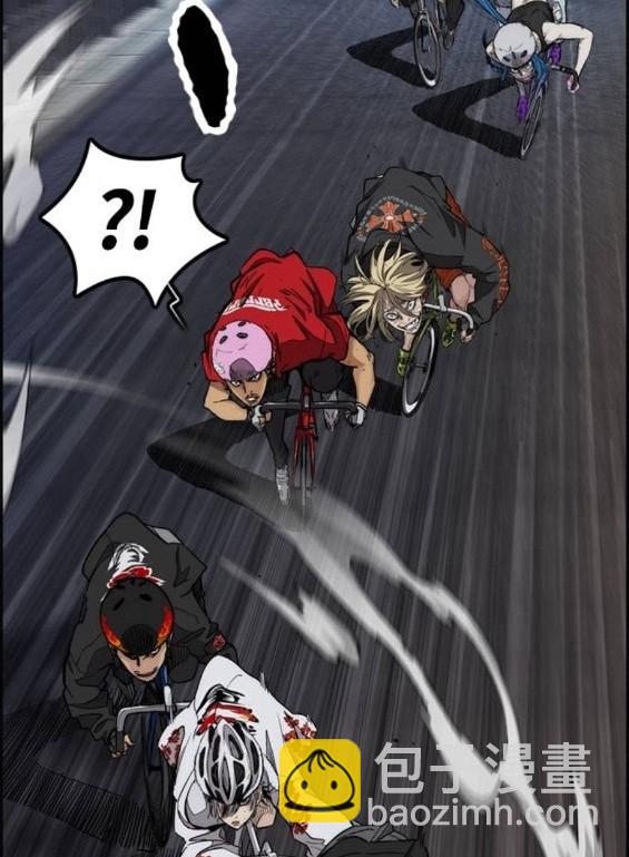 衝鋒衣 - 第4部67話(5/6) - 6