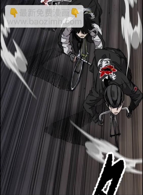 衝鋒衣 - 第4部67話(5/6) - 7