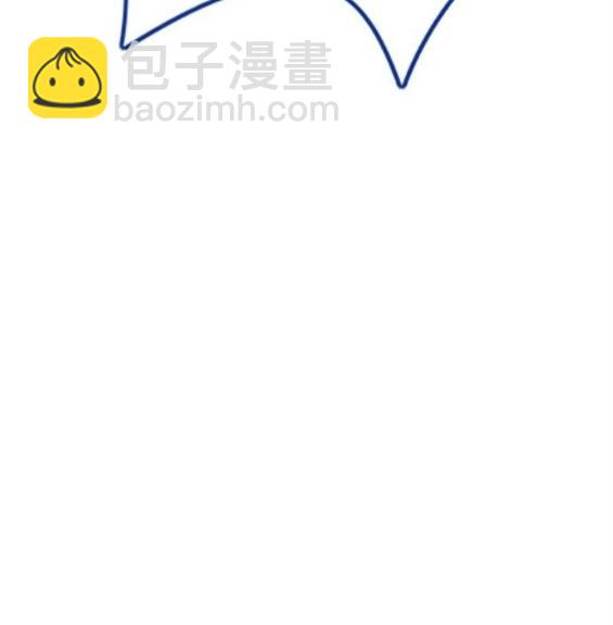 衝鋒衣 - 第4部67話(5/6) - 6