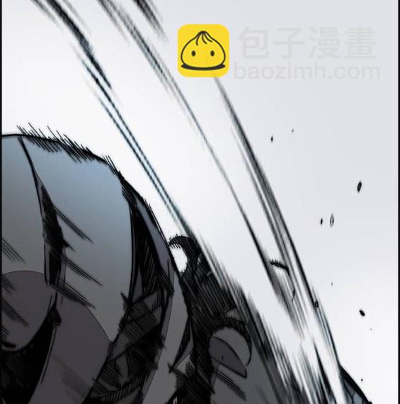 衝鋒衣 - 第4部67話(5/6) - 8