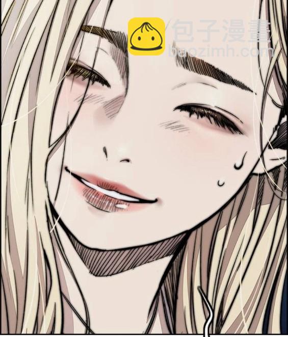 衝鋒衣 - 第4部67話(1/6) - 8