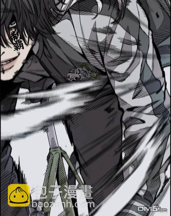 衝鋒衣 - 第4部67話(5/6) - 5