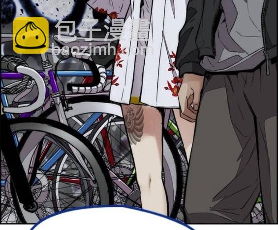 衝鋒衣 - 第4部67話(1/6) - 1