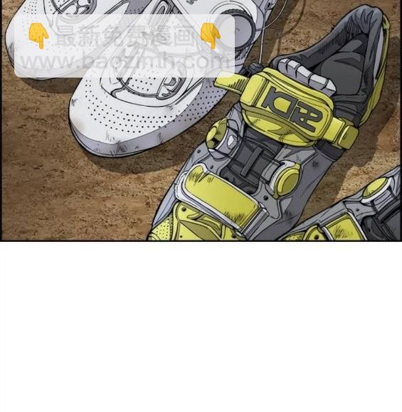 衝鋒衣 - 第4部67話(1/6) - 4