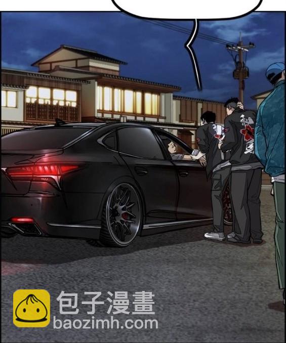 衝鋒衣 - 第4部67話(2/6) - 3