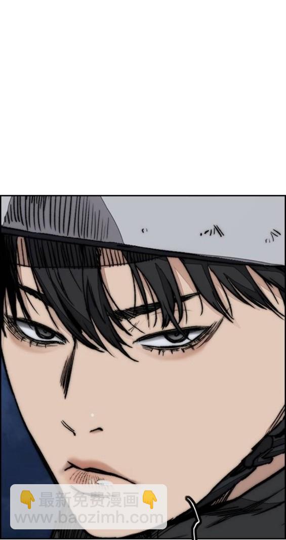 衝鋒衣 - 第4部67話(2/6) - 5