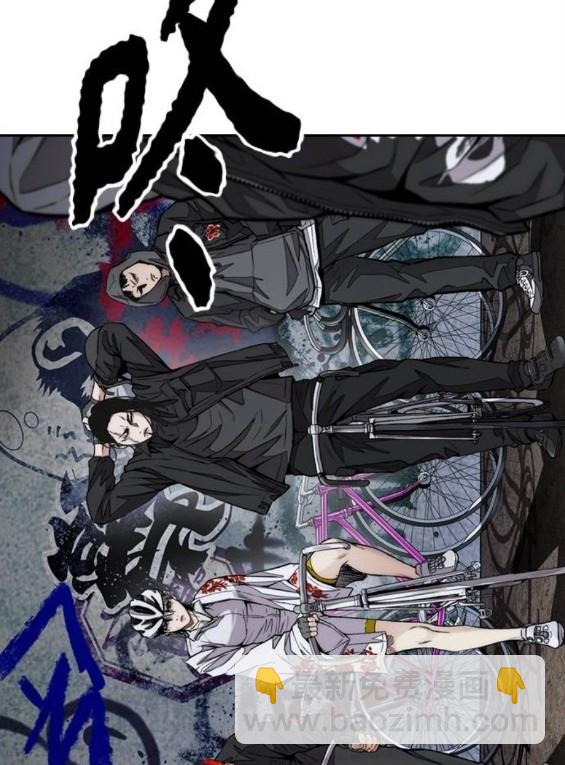 衝鋒衣 - 第4部67話(2/6) - 3