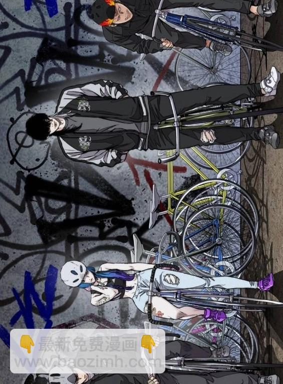 衝鋒衣 - 第4部67話(2/6) - 4