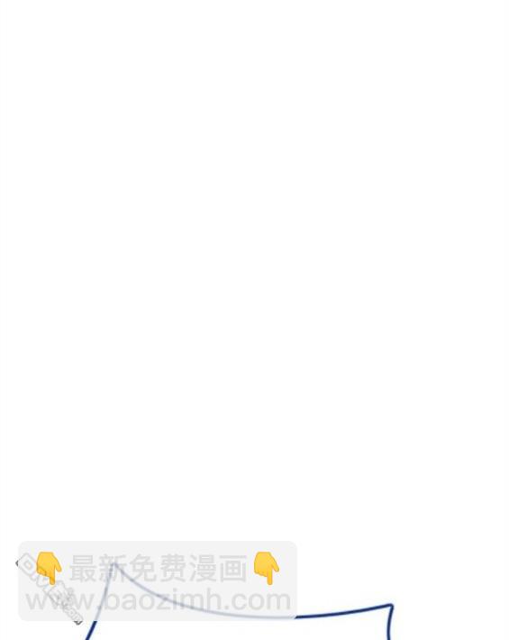 衝鋒衣 - 第4部67話(2/6) - 7