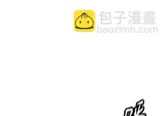 衝鋒衣 - 第4部69話(1/8) - 2