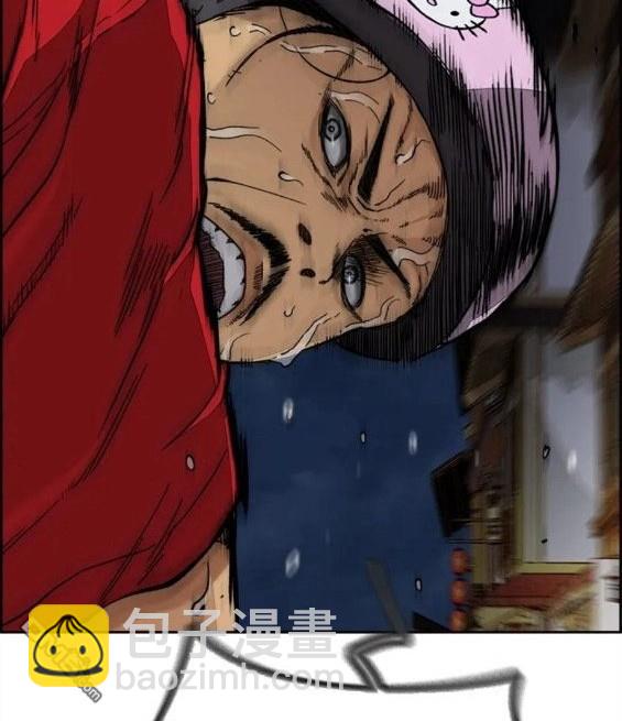 衝鋒衣 - 第4部69話(3/8) - 7