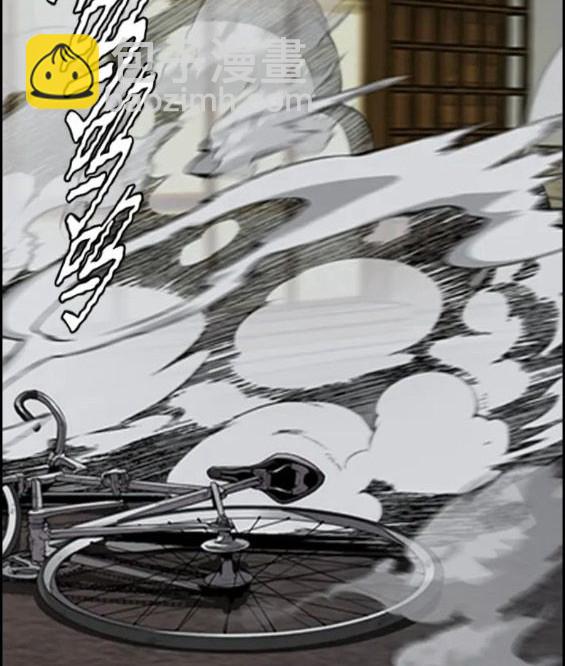 衝鋒衣 - 第4部69話(3/8) - 1