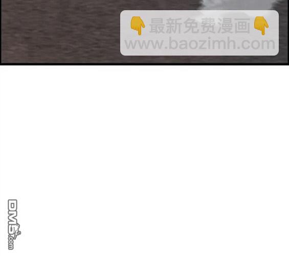 衝鋒衣 - 第4部69話(3/8) - 2