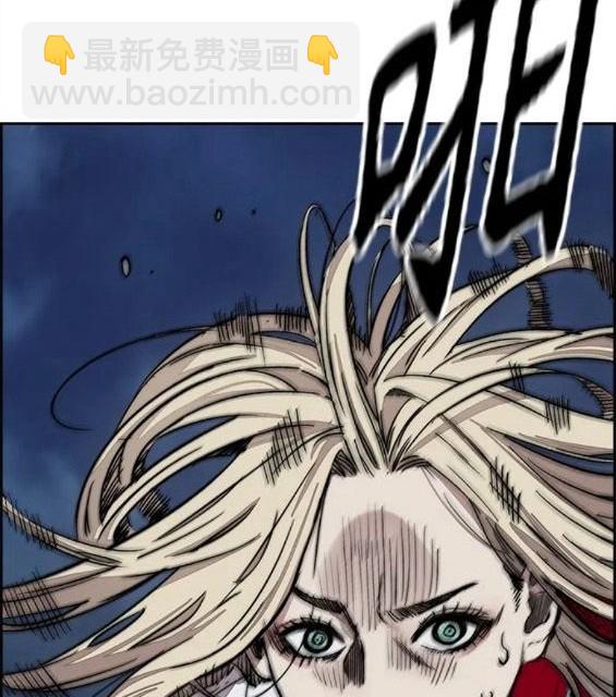 衝鋒衣 - 第4部69話(3/8) - 7