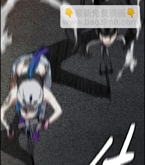 衝鋒衣 - 第4部69話(3/8) - 1