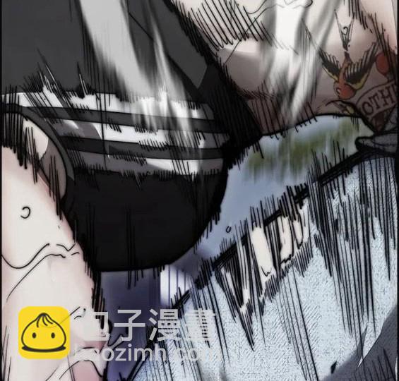 衝鋒衣 - 第4部69話(3/8) - 3