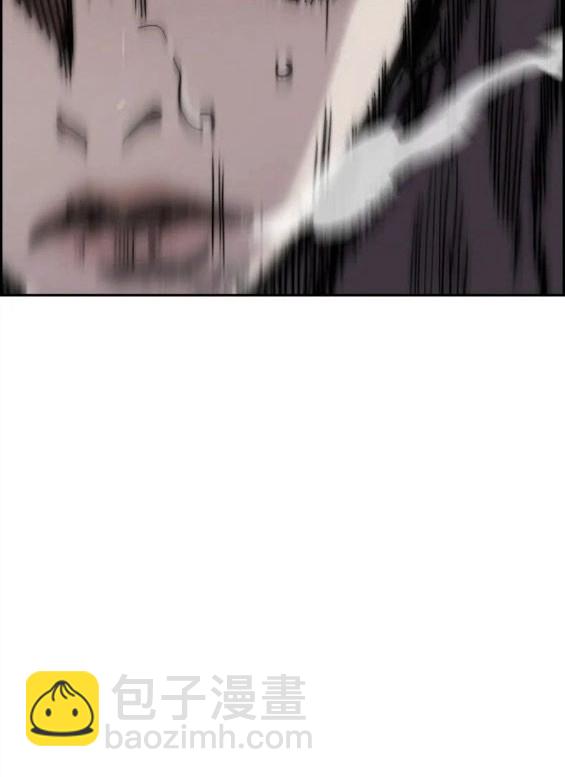 衝鋒衣 - 第4部69話(4/8) - 6