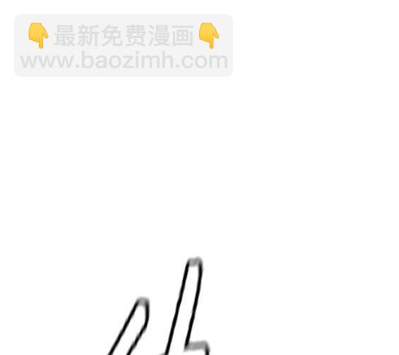 衝鋒衣 - 第4部69話(4/8) - 7