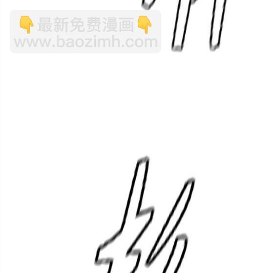 衝鋒衣 - 第4部69話(4/8) - 2