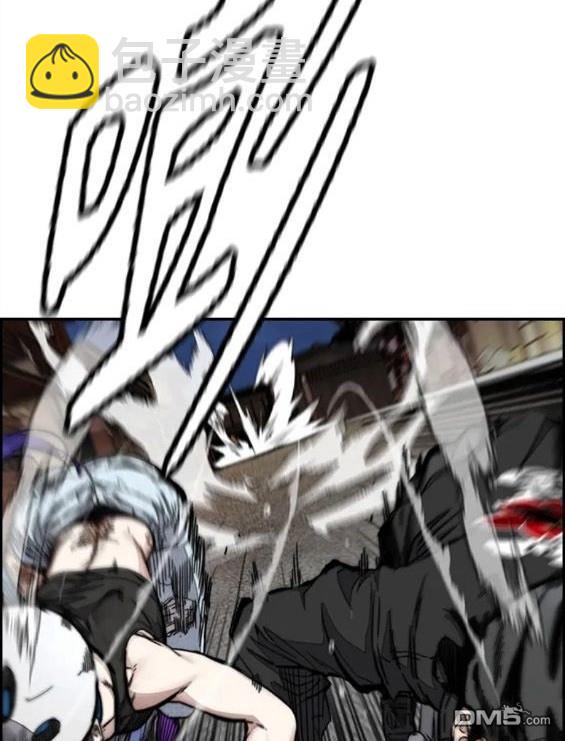 衝鋒衣 - 第4部69話(4/8) - 3