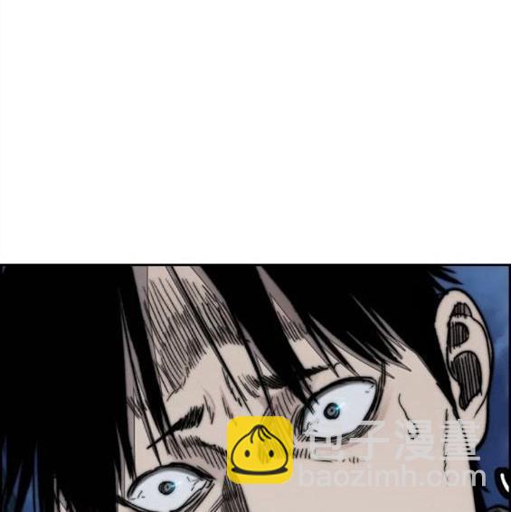 衝鋒衣 - 第4部69話(4/8) - 5