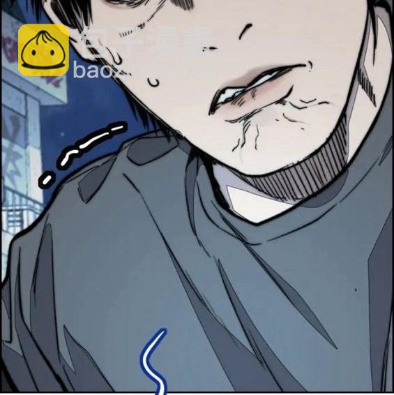 衝鋒衣 - 第4部69話(4/8) - 6