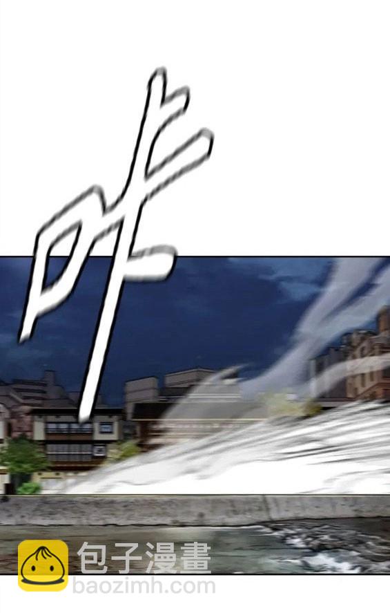 衝鋒衣 - 第4部69話(4/8) - 8