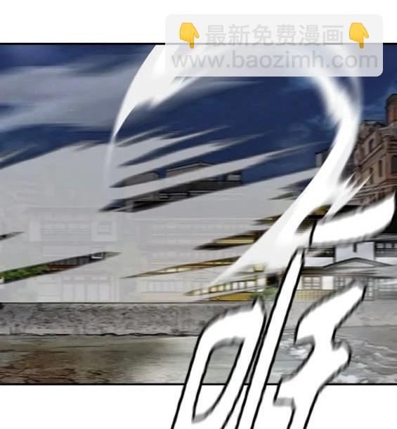 衝鋒衣 - 第4部69話(4/8) - 2