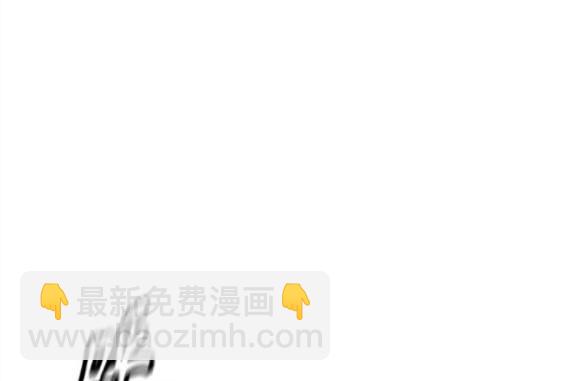 衝鋒衣 - 第4部69話(4/8) - 4