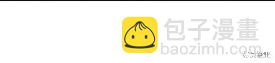 衝鋒衣 - 第4部69話(4/8) - 7