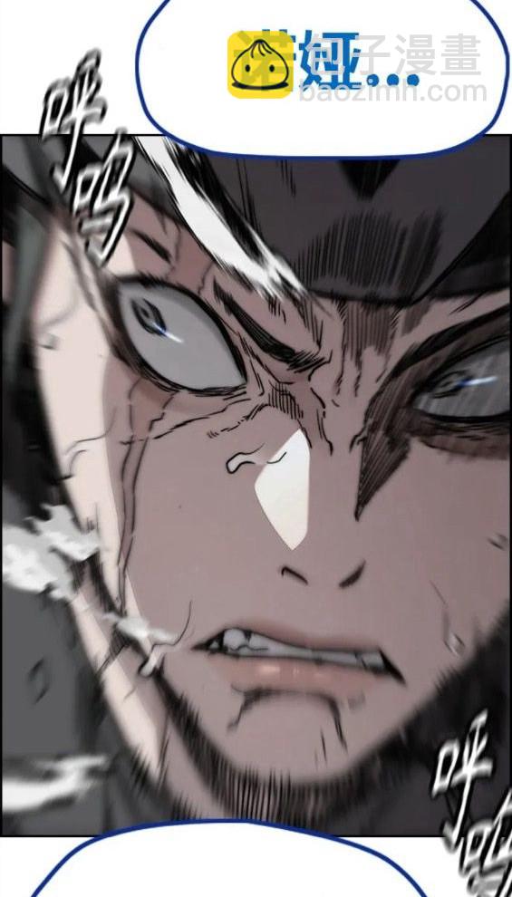 衝鋒衣 - 第4部69話(4/8) - 2