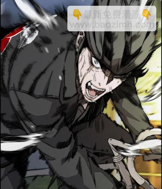 衝鋒衣 - 第4部69話(4/8) - 7