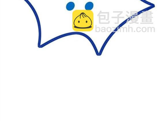 衝鋒衣 - 第4部69話(4/8) - 4