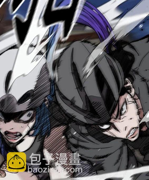 衝鋒衣 - 第4部69話(4/8) - 6