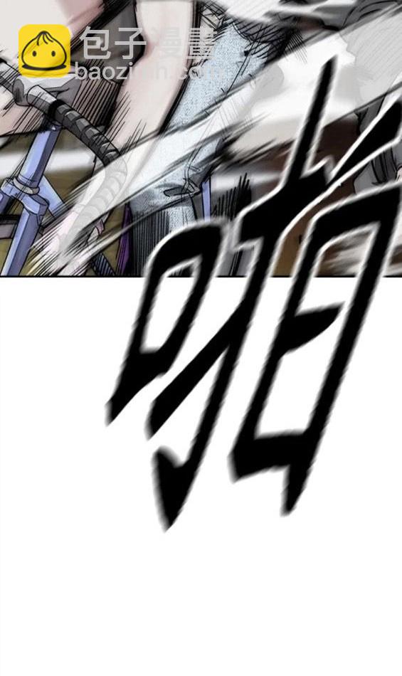 衝鋒衣 - 第4部69話(4/8) - 7