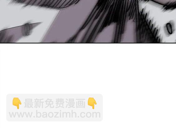 衝鋒衣 - 第4部69話(4/8) - 5