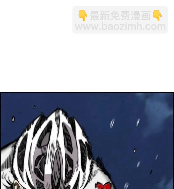 衝鋒衣 - 第4部69話(5/8) - 6