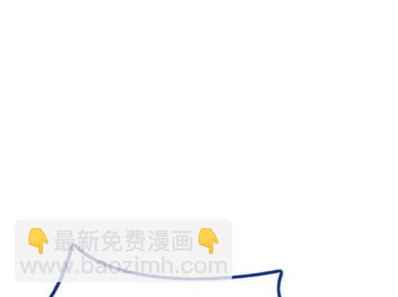 衝鋒衣 - 第4部69話(5/8) - 8