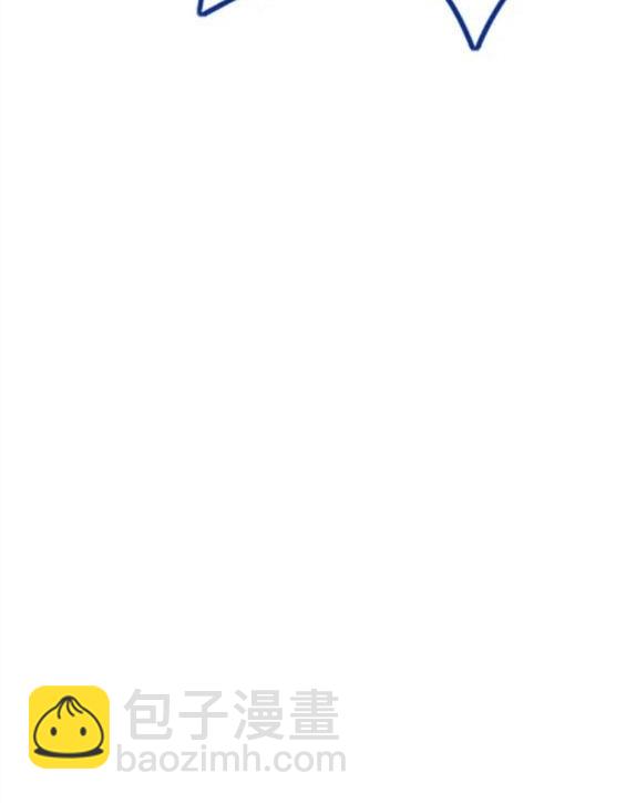 衝鋒衣 - 第4部69話(5/8) - 6