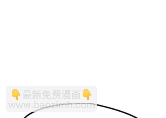 衝鋒衣 - 第4部69話(5/8) - 2