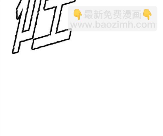 衝鋒衣 - 第4部69話(5/8) - 4