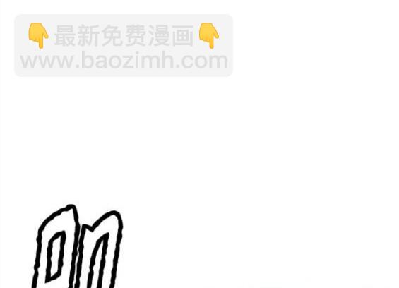 衝鋒衣 - 第4部69話(5/8) - 5