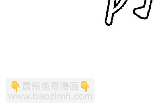 衝鋒衣 - 第4部69話(5/8) - 7