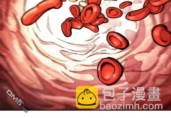 衝鋒衣 - 第4部69話(5/8) - 1