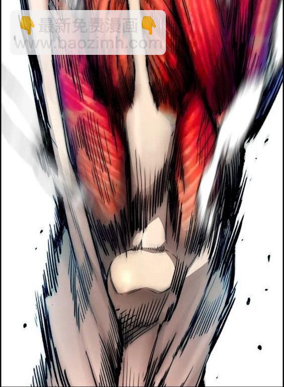 衝鋒衣 - 第4部69話(5/8) - 3