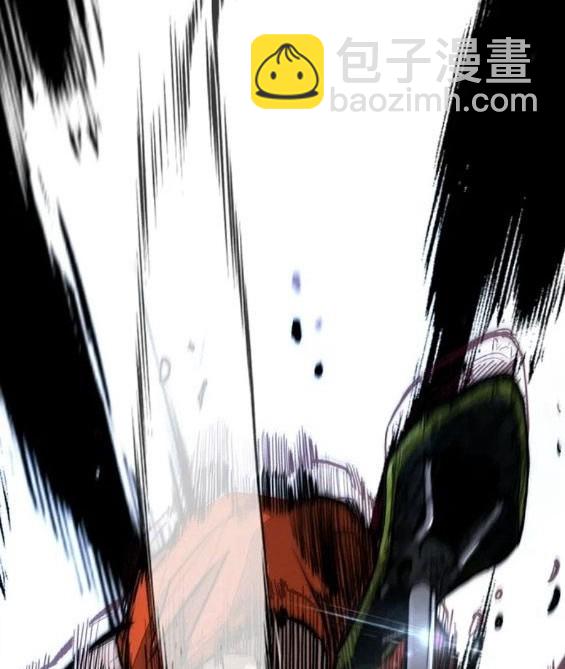 衝鋒衣 - 第4部69話(5/8) - 8