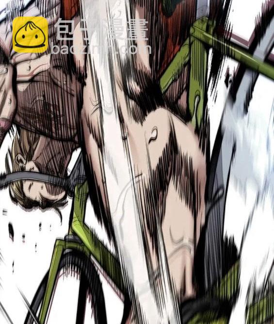 衝鋒衣 - 第4部69話(5/8) - 1