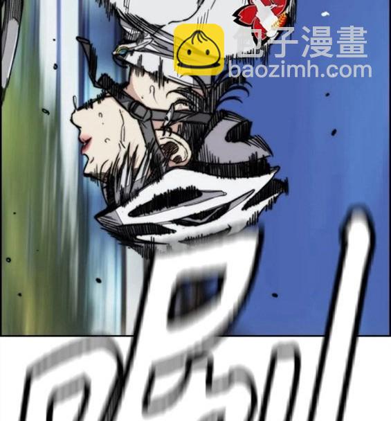 衝鋒衣 - 第4部69話(1/8) - 1