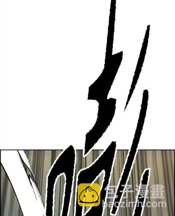 衝鋒衣 - 第4部69話(6/8) - 5