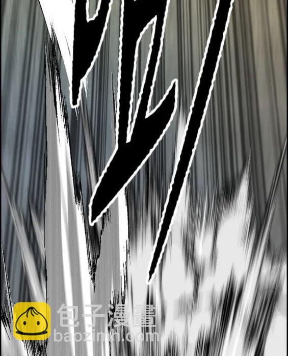 衝鋒衣 - 第4部69話(6/8) - 6